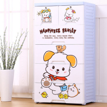 Plastik Cartoon Home Storage Schubladenschrank (26075)